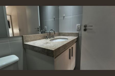 Apartamento à venda com 72m², 2 quartos e 1 vaga Apartamento à venda com 72m², 2 quartos e 1 vagaBanheiro da Suíte