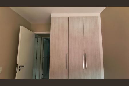 Apartamento à venda com 72m², 2 quartos e 1 vaga Apartamento à venda com 72m², 2 quartos e 1 vagaQuarto