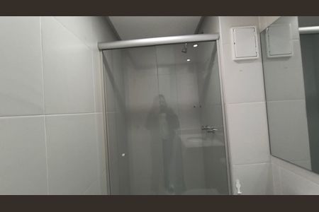 Apartamento à venda com 72m², 2 quartos e 1 vaga Apartamento à venda com 72m², 2 quartos e 1 vagaBanheiro da Suíte