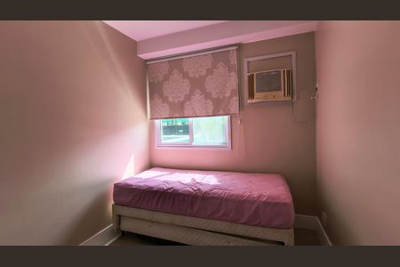 Apartamento à venda com 72m², 2 quartos e 1 vaga Apartamento à venda com 72m², 2 quartos e 1 vagaQuarto
