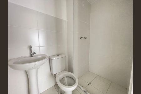 Apartamento à venda com 37m², 2 quartos e 1 vagaBanheiro