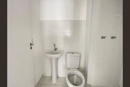 Apartamento à venda com 37m², 2 quartos e 1 vagaBanheiro