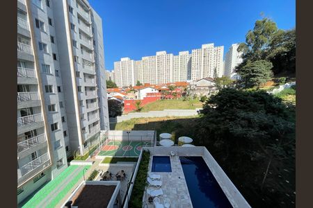 Apartamento à venda com 37m², 2 quartos e 1 vagaQuarto 1