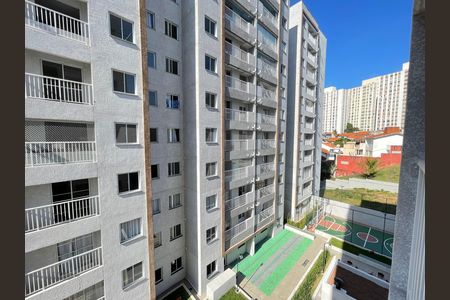 Apartamento à venda com 37m², 2 quartos e 1 vagaVaranda