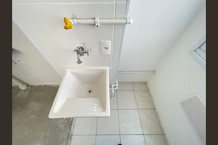 Apartamento à venda com 37m², 2 quartos e 1 vagaCozinha e Área de Serviço