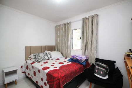 Casa de condomínio para alugar com 52m², 2 quartos e 2 vagasQuarto 2