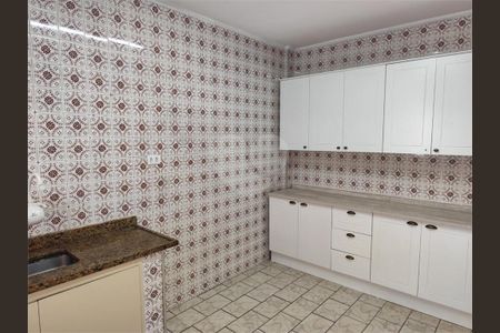 Apartamento à venda com 2 quartos, 74m² em Santana, São Paulo