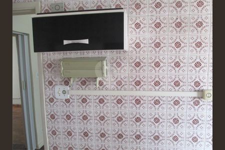 Apartamento à venda com 2 quartos, 74m² em Santana, São Paulo