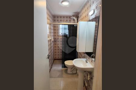 Apartamento à venda com 2 quartos, 74m² em Santana, São Paulo