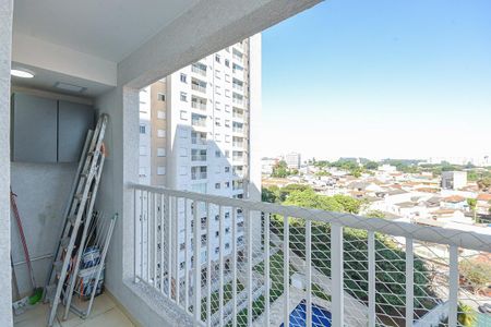 Apartamento à venda com 43m², 2 quartos e 1 vaga Apartamento à venda com 43m², 2 quartos e 1 vagaSacada