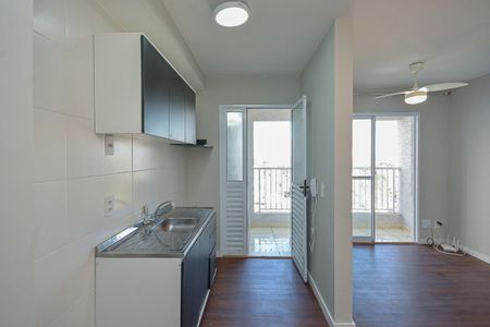 Apartamento à venda com 43m², 2 quartos e 1 vaga Apartamento à venda com 43m², 2 quartos e 1 vagaCozinha