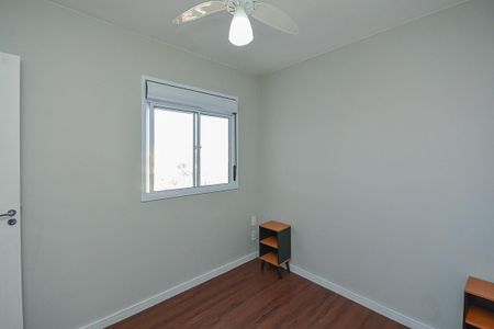Apartamento à venda com 43m², 2 quartos e 1 vaga Apartamento à venda com 43m², 2 quartos e 1 vagaQuarto 2