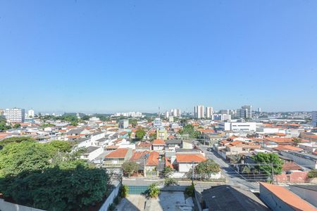 Apartamento à venda com 43m², 2 quartos e 1 vaga Apartamento à venda com 43m², 2 quartos e 1 vagaVista Quarto 2