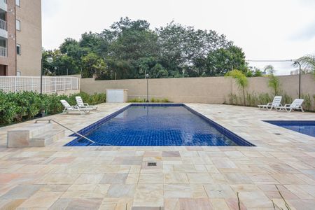 Apartamento à venda com 43m², 2 quartos e 1 vaga Apartamento à venda com 43m², 2 quartos e 1 vagaÁrea comum - Piscina