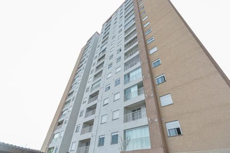 Apartamento à venda com 43m², 2 quartos e 1 vaga Apartamento à venda com 43m², 2 quartos e 1 vagaFachada