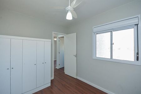 Apartamento à venda com 43m², 2 quartos e 1 vaga Apartamento à venda com 43m², 2 quartos e 1 vagaQuarto 2