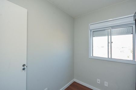 Apartamento à venda com 43m², 2 quartos e 1 vaga Apartamento à venda com 43m², 2 quartos e 1 vagaQuarto 1