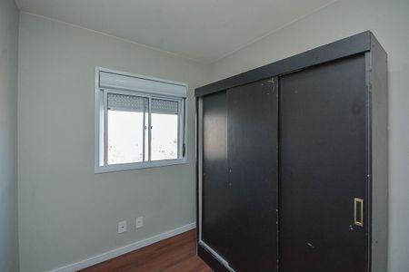 Apartamento à venda com 43m², 2 quartos e 1 vaga Apartamento à venda com 43m², 2 quartos e 1 vagaQuarto 1