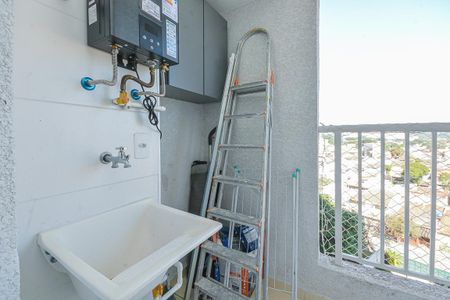Apartamento à venda com 43m², 2 quartos e 1 vaga Apartamento à venda com 43m², 2 quartos e 1 vagaÁrea de Serviço