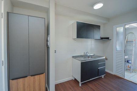 Apartamento à venda com 43m², 2 quartos e 1 vaga Apartamento à venda com 43m², 2 quartos e 1 vagaCozinha