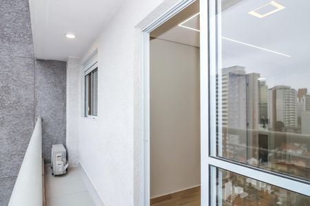 Apartamento para alugar com 40m², 2 quartos e sem vaga Apartamento para alugar com 40m², 2 quartos e sem vagaVaranda