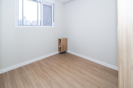 Apartamento para alugar com 40m², 2 quartos e sem vaga Apartamento para alugar com 40m², 2 quartos e sem vagaQuarto 1
