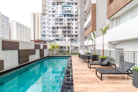 Apartamento para alugar com 40m², 2 quartos e sem vaga Apartamento para alugar com 40m², 2 quartos e sem vagaPiscina