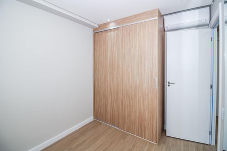 Apartamento para alugar com 40m², 2 quartos e sem vaga Apartamento para alugar com 40m², 2 quartos e sem vagaQuarto 1