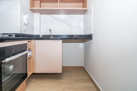 Apartamento para alugar com 40m², 2 quartos e sem vaga Apartamento para alugar com 40m², 2 quartos e sem vagaÁrea de Serviço