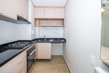 Apartamento para alugar com 40m², 2 quartos e sem vaga Apartamento para alugar com 40m², 2 quartos e sem vagaÁrea de Serviço