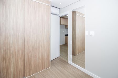 Apartamento para alugar com 40m², 2 quartos e sem vaga Apartamento para alugar com 40m², 2 quartos e sem vagaQuarto 1
