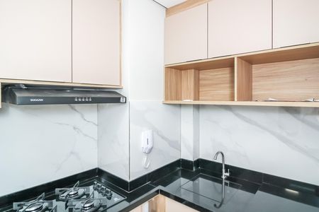 Apartamento para alugar com 40m², 2 quartos e sem vaga Apartamento para alugar com 40m², 2 quartos e sem vagaÁrea de Serviço