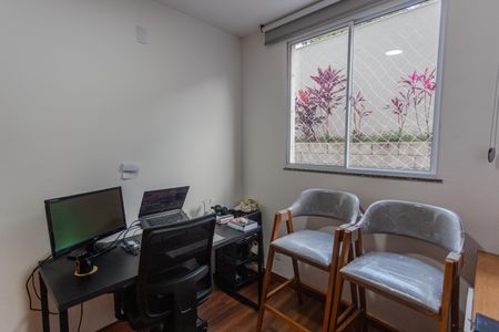 Apartamento à venda com 62m², 2 quartos e 1 vaga Apartamento à venda com 62m², 2 quartos e 1 vagaQuarto 2