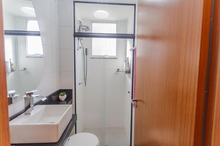 Apartamento à venda com 62m², 2 quartos e 1 vaga Apartamento à venda com 62m², 2 quartos e 1 vagaBanheiro Social