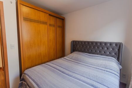 Apartamento à venda com 62m², 2 quartos e 1 vaga Apartamento à venda com 62m², 2 quartos e 1 vagaQuarto 1