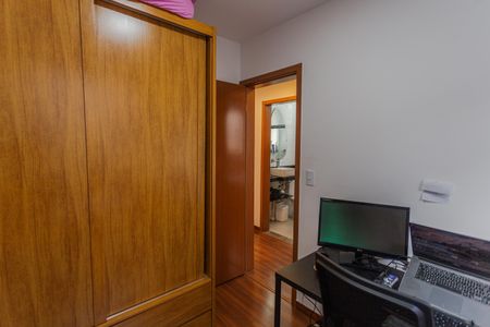 Apartamento à venda com 62m², 2 quartos e 1 vaga Apartamento à venda com 62m², 2 quartos e 1 vagaQuarto 2
