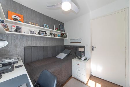 Casa à venda com 285m², 3 quartos e 2 vagas Casa à venda com 285m², 3 quartos e 2 vagasQuarto 1