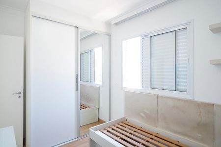 Apartamento para alugar com 93m², 3 quartos e 2 vagasQuarto 1