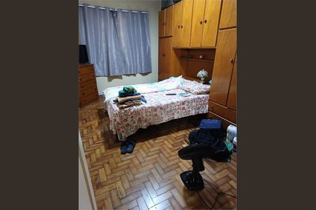 Casa à venda com 6 quartos, 230m² em Vila Gustavo, São Paulo