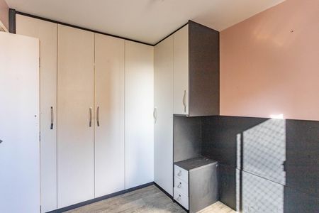 Apartamento à venda com 69m², 3 quartos e 2 vagasQuarto 1 - suíte