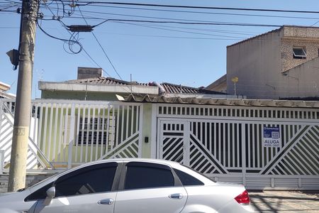 Casa para alugar com 300m², 6 quartos e 2 vagasFachada