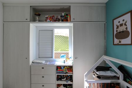Apartamento para alugar com 54m², 2 quartos e 1 vaga Apartamento para alugar com 54m², 2 quartos e 1 vagaQuarto 2