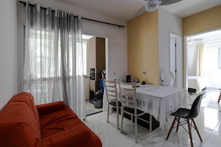 Apartamento para alugar com 54m², 2 quartos e 1 vaga Apartamento para alugar com 54m², 2 quartos e 1 vagaSala