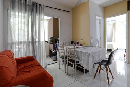 Apartamento para alugar com 54m², 2 quartos e 1 vaga Apartamento para alugar com 54m², 2 quartos e 1 vagaSala