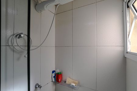 Apartamento para alugar com 54m², 2 quartos e 1 vaga Apartamento para alugar com 54m², 2 quartos e 1 vagaBanheiro