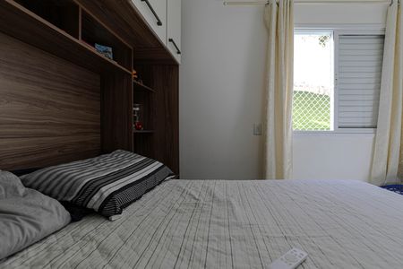 Apartamento para alugar com 54m², 2 quartos e 1 vaga Apartamento para alugar com 54m², 2 quartos e 1 vagaQuarto 1
