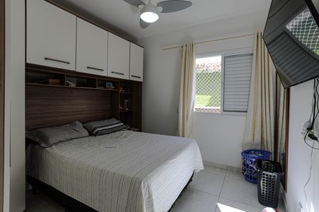 Apartamento para alugar com 54m², 2 quartos e 1 vaga Apartamento para alugar com 54m², 2 quartos e 1 vagaQuarto 1