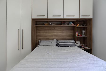 Apartamento para alugar com 54m², 2 quartos e 1 vaga Apartamento para alugar com 54m², 2 quartos e 1 vagaQuarto 1