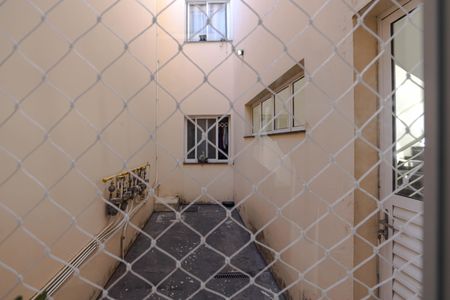 Apartamento para alugar com 54m², 2 quartos e 1 vaga Apartamento para alugar com 54m², 2 quartos e 1 vagaVista - Área de Serviço