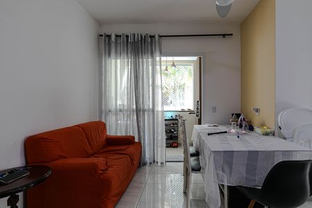 Apartamento para alugar com 54m², 2 quartos e 1 vaga Apartamento para alugar com 54m², 2 quartos e 1 vagaSala